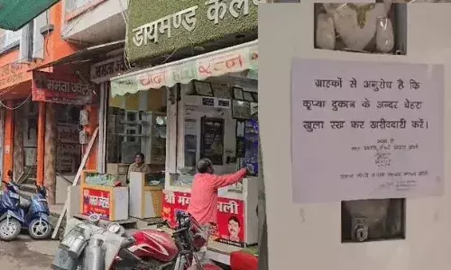 बुर्के-घूंघट वाली महिलाएं नहीं खरीद पाएंगी गहने, झांसी सर्राफा बाजार का फैसला