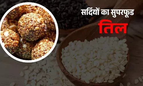 आखिर सर्दियों में ही क्यों खाए जाते हैं तिल, जानें तिल खाने के फायदे