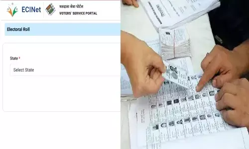 UP में  जारी वोटर ड्रॉफ्ट लिस्ट से नाम कटा? 5 स्टेप्स में ऐसे करें ऑनलाइन जांच