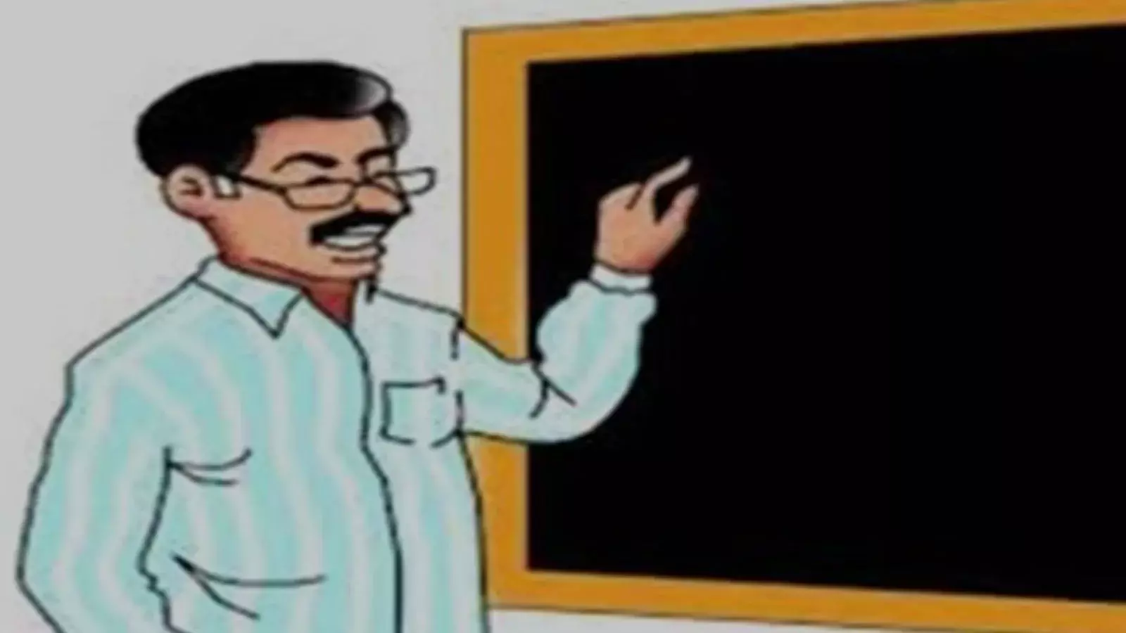 मप्र में अतिथि विद्वानों के लिए अलग कैडर बनाने की तैयारी, हरियाणा मॉडल का अध्ययन