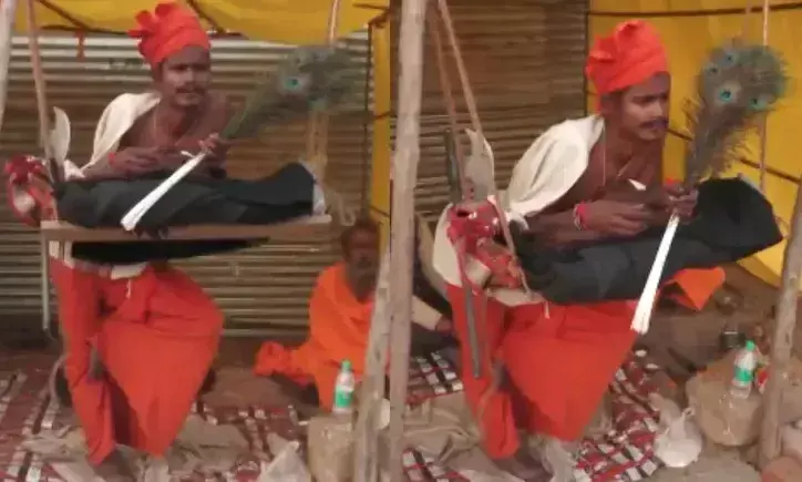 सात साल से न बैठे, न लेटे: माघ मेले में युवा साधु ने सबको चौंकाया सात साल से न बैठे, न लेटे: माघ मेले में युवा साधु ने सबको चौंकाया