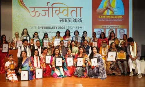 अनुनय एज्युकेशन एंड वेलफेयर सोसायटी ने आयोजित किया ऊर्जस्विता-2026, 25 महिलाओं को सम्मानित किया