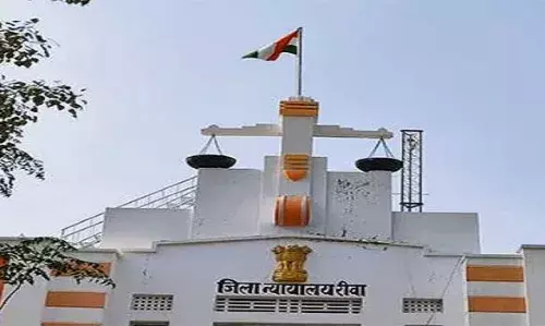 7 राज्यों के 11 कोर्ट कॉम्प्लेक्स को उड़ाने की धमकी, रीवा कोर्ट को धमकी से मचा हड़कंप 7 राज्यों के 11 कोर्ट कॉम्प्लेक्स को उड़ाने की धमकी, रीवा कोर्ट को धमकी से मचा हड़कंप