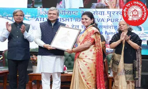 अति विशिष्ट रेल सेवा पुरस्कार 2025: रेलवे के 100 कर्मी होंगे सम्मानित अति विशिष्ट रेल सेवा पुरस्कार 2025: रेलवे के 100 कर्मी होंगे सम्मानित