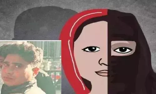 लव जिहाद: हिंदू आदिवासी युवती का जबरन धर्म परिवर्तन कर निकाह कराने की कोशिश