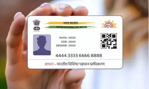 घर बैठे बनेंगे आधार:उत्तर प्रदेश में गांव-गांव आधार सेवा केंद्र होंगे शुरु