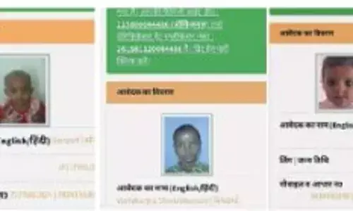 दो-दो साल की बच्चियों को बना दिया परिवार का मुखिया