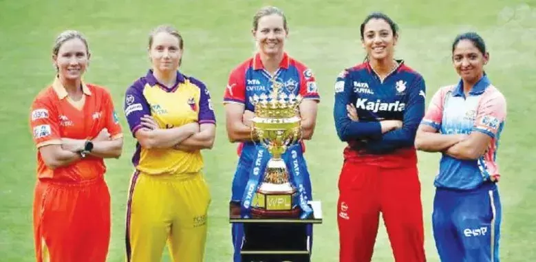 महिला प्रीमियर लीग (WPL) का भव्य आगाज आज से