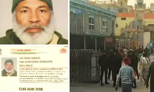 अयोध्या राम मंदिर में नमाज पढ़ने का प्रयास, कश्मीरी मुस्लिम हिरासत में