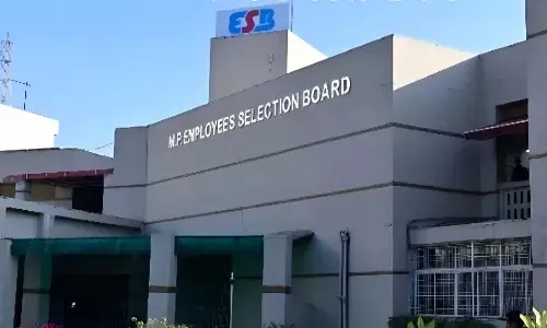 ESB एग्जाम में अब नहीं बैठ सकेंगे मुन्नाभाई, ऐसे पकड़ाएगा फर्जीवाड़ा