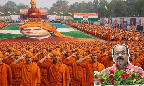 राष्ट्रीय युवा दिवस पर बिलासपुर में बनेगा वर्ल्ड रिकॉर्ड, 1500 बच्चे विवेकानंद बनकर रचेंगे इतिहास