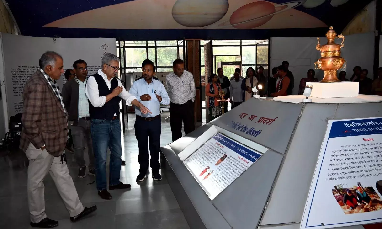 मानव संग्रहालय में खास प्रदर्शनी, पेश की गई लद्दाख की पारंपरिक चाय केतली