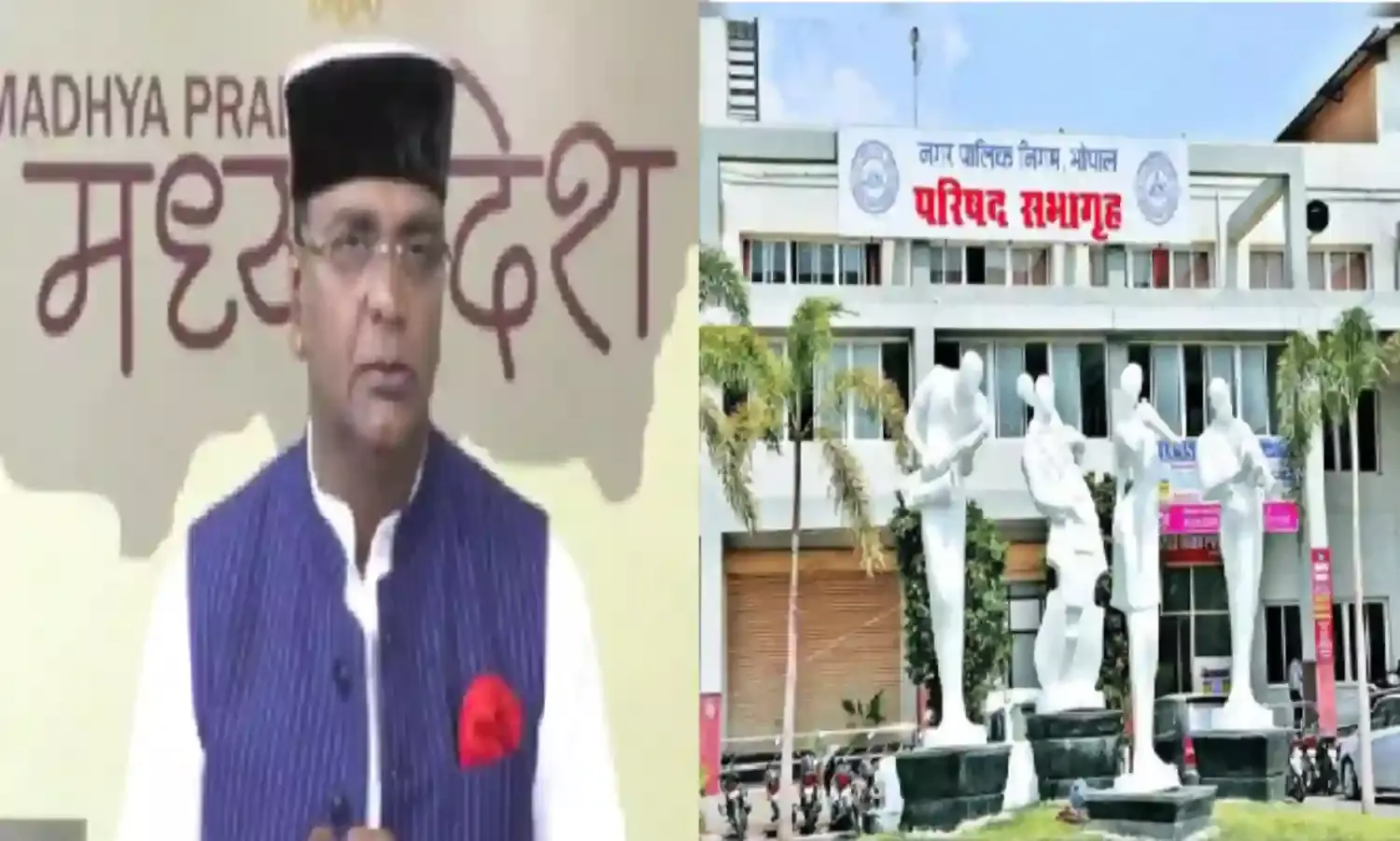 स्लॉटर हाउस में गोमांस मिलने पर घिरी शहर सरकार