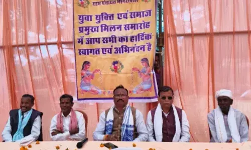 शराब पी तो भरना होगा 5 हजार रुपए का जुर्माना: मुरिया समाज ने पेश की मिसाल