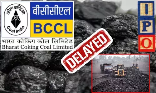 भारत कोकिंग कोल IPO की लिस्टिंग टली, अब 19 जनवरी को एंट्री, ऐसे स्टेटस चेक करें