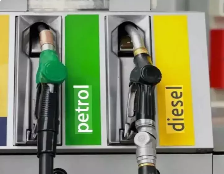पेट्रोल-डीजल की कीमतों में बदलाव
