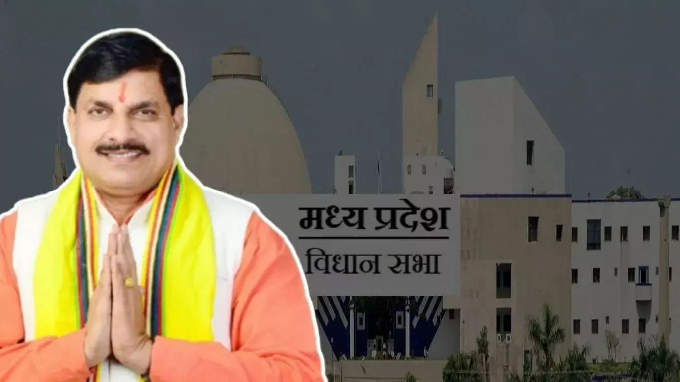 मध्यप्रदेश बजट 2026, लाड़ली बहना, युवाओं और गरीबों पर विशेष फोकस