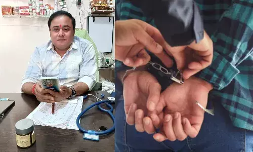 शिवपुरी में निवेश के नाम पर बंगाली डॉक्टर ने 40 लाख की ठगी, मथुरा से अरेस्ट शिवपुरी में निवेश के नाम पर बंगाली डॉक्टर ने 40 लाख की ठगी, मथुरा से अरेस्ट