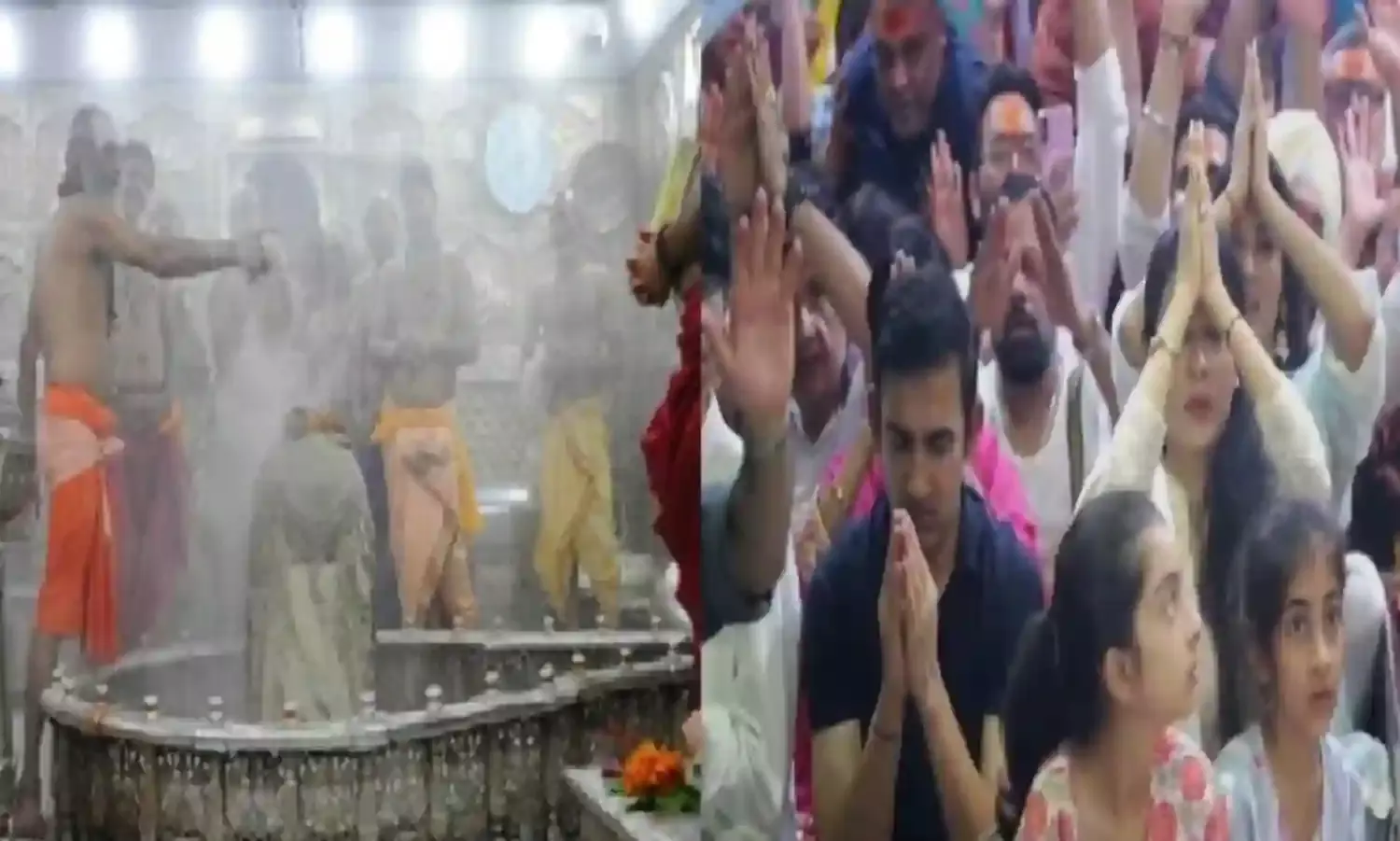 बाबा महाकाल की शरण में टीम इंडिया के कोच गौतम गंभीर, भस्म आरती में मांगा जीत का आशीर्वाद