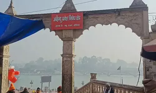 हरकी पैड़ी में 1916 के कानून का हवाला देकर लगे सूचना पट, अहिंदू का प्रवेश निषेध