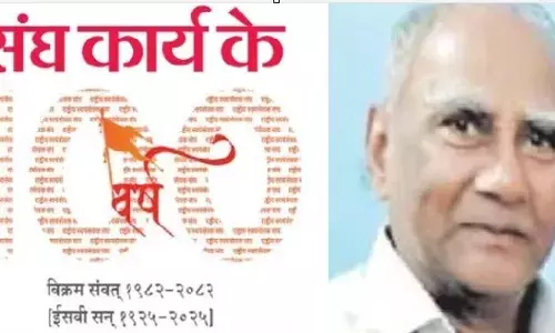 संघ कार्य के 100 वर्ष:सात साल की उम्र में अमीनपारा की ‘शाखा’ गया, वहीं से बदल गया मेरा जीवन