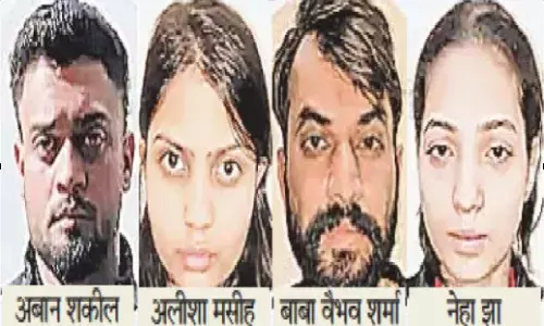 MD ड्रग नेटवर्क का पर्दाफाश:भोपाल का अबान पांच राज्यों में चला रहा था सप्लाई चेन