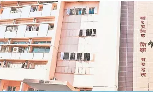 MP बोर्ड परीक्षा: 200 सेंटरों में तीसरी आंख से सख्त निगरानी