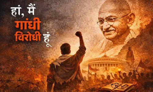 हां मैं गांधी विरोधी हूं - बाबा आदिविद्रोही