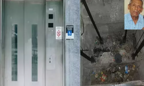 शॉकिंग! भोपाल में 10 दिनों तक लिफ्ट में कुचलता रहा बुजुर्ग का शव, पॉश कॉलोनी में लापरवाही की हदें पार