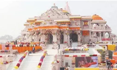 मनुष्यता की उत्थान यात्रा और श्रीराम