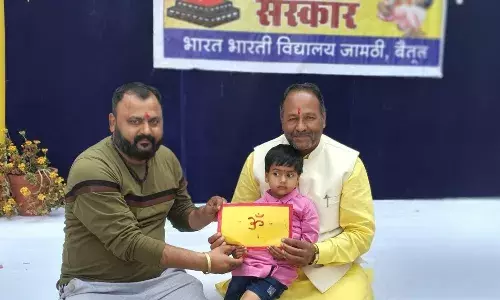 बसन्त पञ्चमी पर विशेष: अपने बच्चों को दें जीवन का सबसे बड़ा उपहार, विद्यारम्भ संस्कार बसन्त पञ्चमी पर विशेष: अपने बच्चों को दें जीवन का सबसे बड़ा उपहार, विद्यारम्भ संस्कार