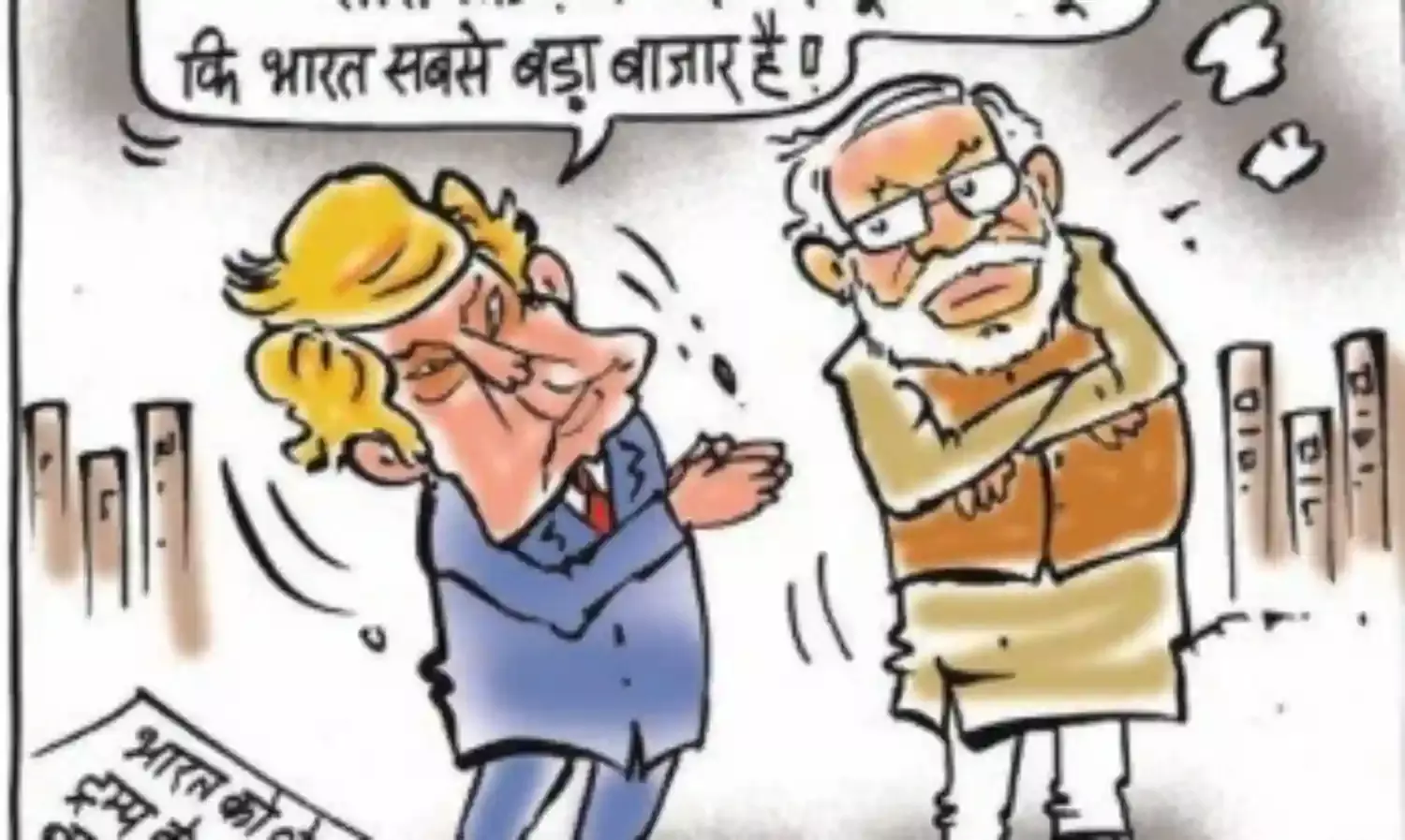 ट्रम्प ने राष्ट्रपति पद का इस्तेमाल कर परिवार का व्यापार बढ़ाया