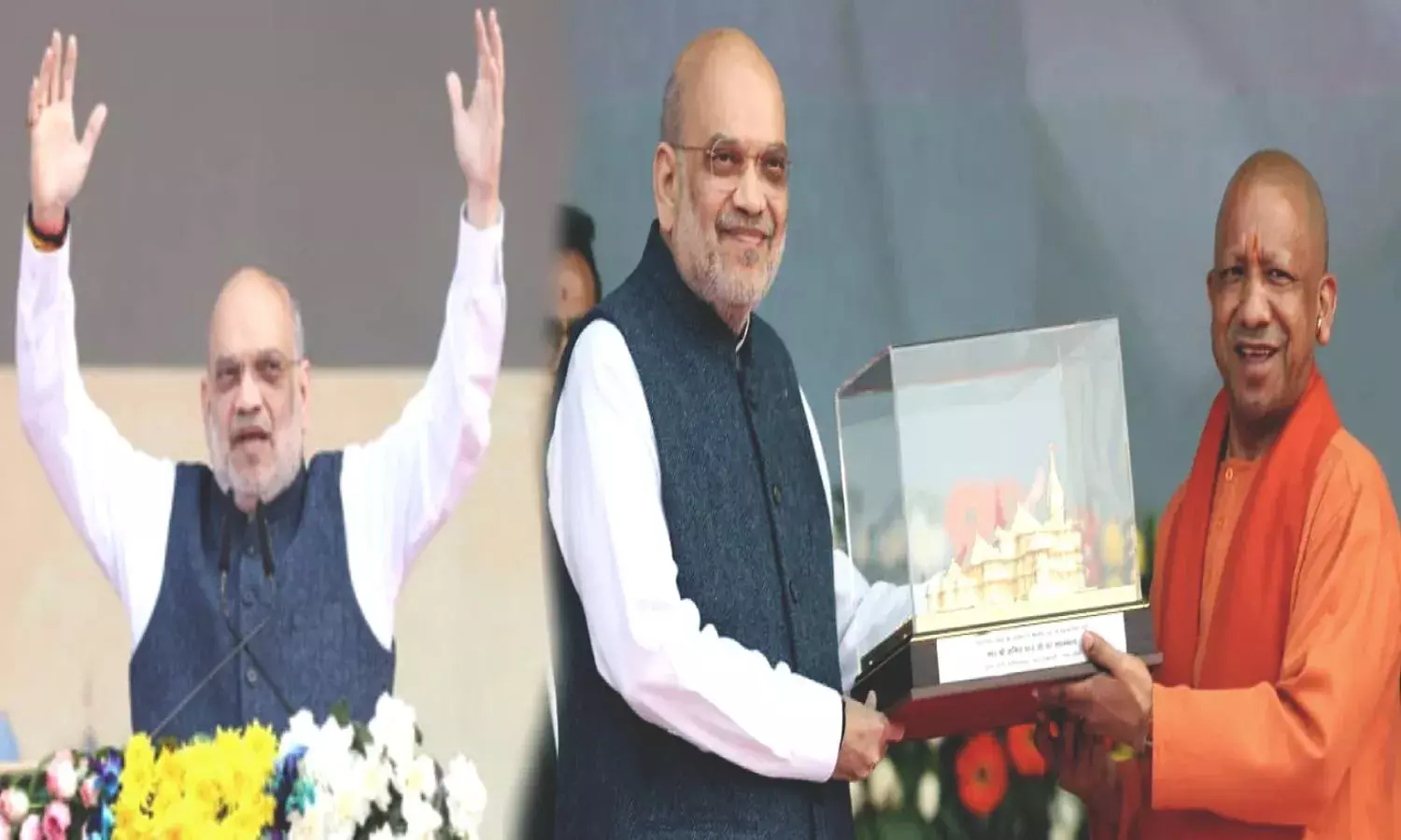 उत्तर प्रदेश स्थापना दिवस पर पहुंचे अमित शाह, बोले- UP लेबर स्टेट नहीं रहा, फोर्स स्टेट बना