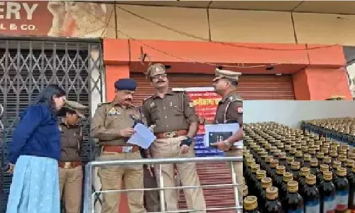 एनडीपीएस एक्ट के तहत अब तक की बड़ी कार्रवाई: सरगना के पिता की 28.50 करोड़ की संपत्ति कुर्क