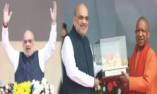 उत्तर प्रदेश स्थापना दिवस पर पहुंचे अमित शाह, बोले- UP लेबर स्टेट नहीं रहा, फोर्स स्टेट बना