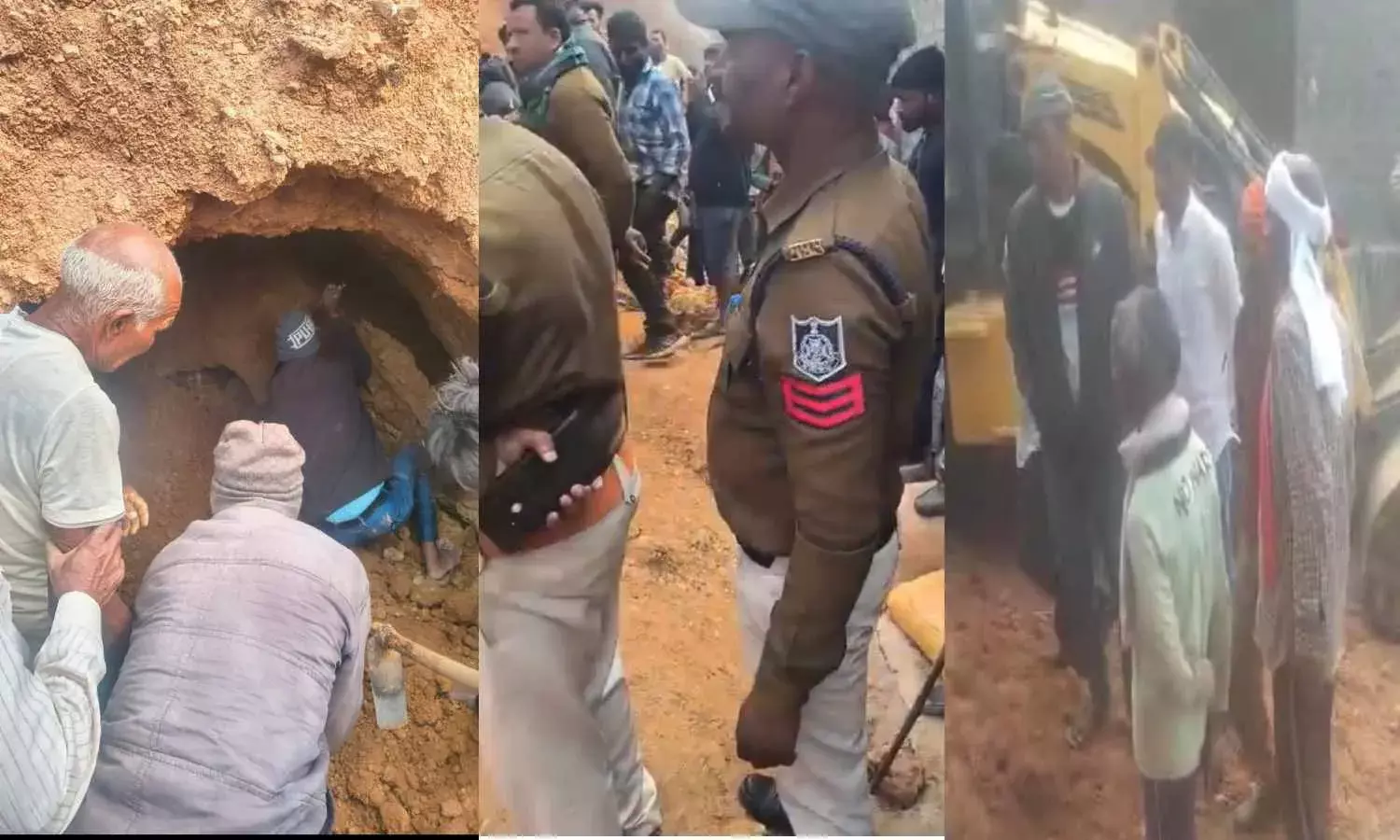 सिंगरौली में दर्दनाक हादसा, छुही खदान धंसने से 2 मासूम समेत 3 की मौत, 2 गंभीर घायल