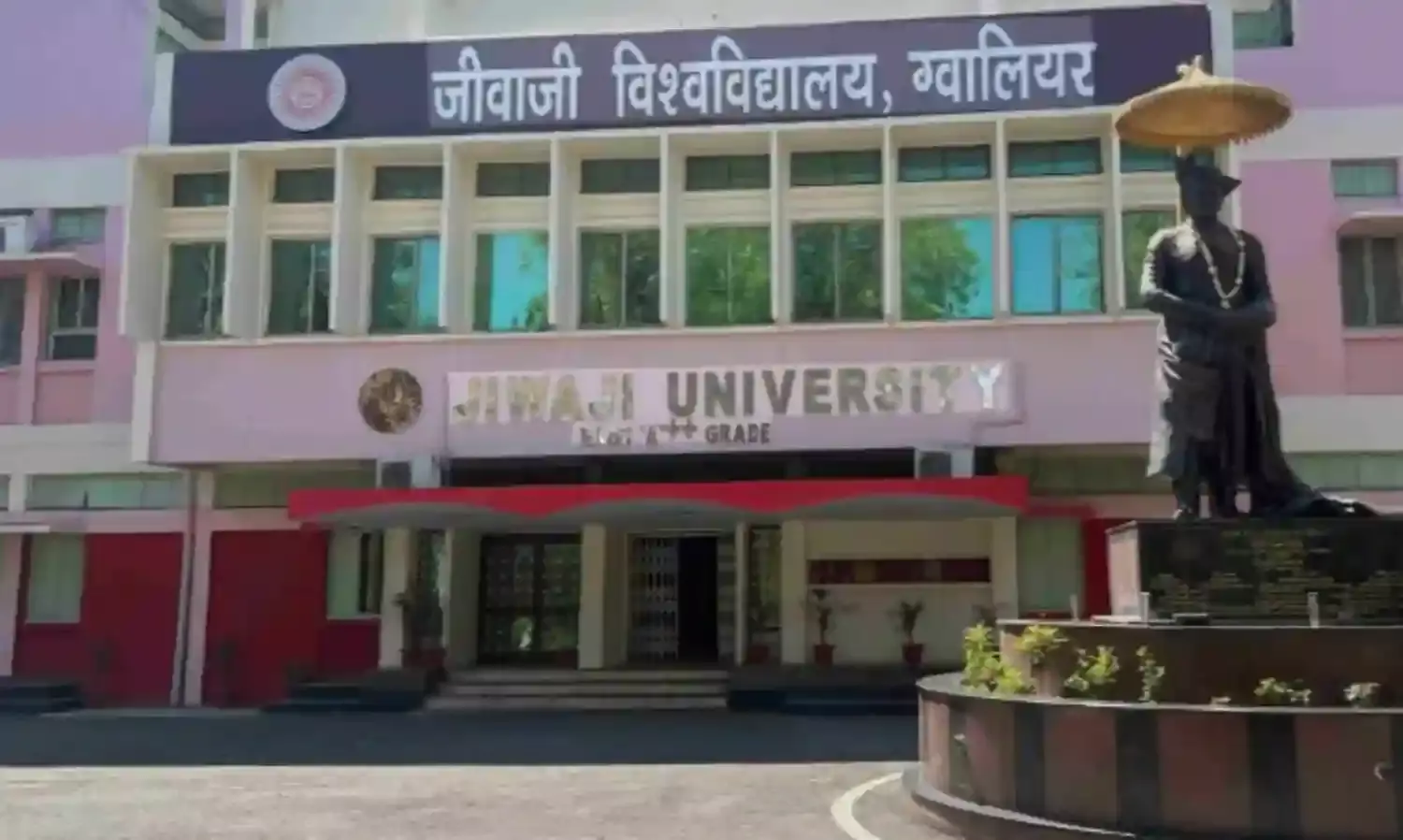 नकल रोकने की उड़नदस्ता टीम पर उठ रहे सवाल: जहां सबसे ज्यादा शिकायतें, उड़नदस्ते में भी वहीं के शिक्षक