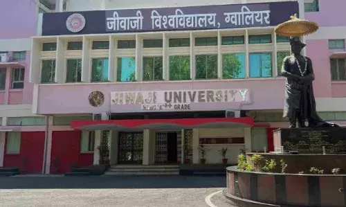 नकल रोकने की उड़नदस्ता टीम पर उठ रहे सवाल: जहां सबसे ज्यादा शिकायतें, उड़नदस्ते में भी वहीं के शिक्षक