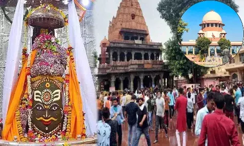महाकाल VIP दर्शन मामला: सुप्रीम कोर्ट ने याचिका खारिज, HC का आदेश बरकरार