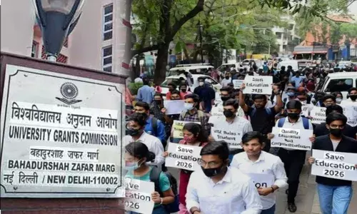 उच्च शिक्षा और यूजीसी: यूजीसी का समता संवर्धन विनियम 2026 समाज को बांटने की साजिश?