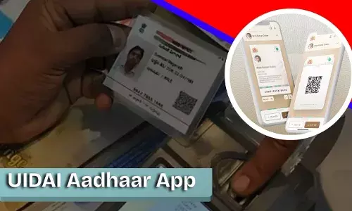 नया M Aadhaar ऐप: जानें पुराने ऐप से कैसे  है अलग, जानिए क्या है इसमें खास?