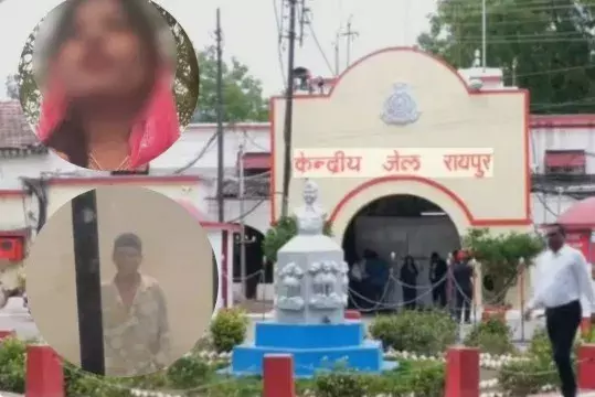 सेंट्रल जेल की सुरक्षा में चूक:कैदी के जन्मदिन पर प्रेमिका ने बनाया वीडियो, सोशल मीडिया में वायरल