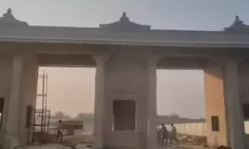 अयोध्या में राम भक्तों का स्वागत करेगा भरत द्वार