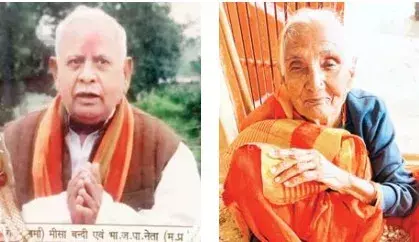 आपातकाल की आपबीती:मीसा की सजा, मासूमों की परीक्षा