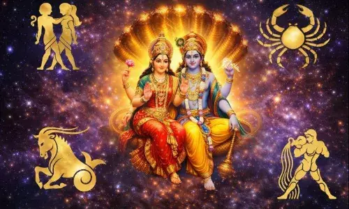 लक्ष्मी नारायण राजयोग से चमकेगा भाग्य, इन 4 राशियों के लिए फरवरी का पहला सप्ताह शुभ