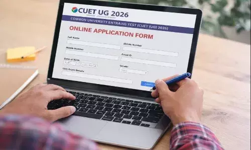 CUET UG 2026: आवेदन की तारीख बढ़ी, अब 4 फरवरी तक आखिरी मौका