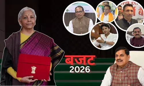 Union Budget 2026: MP के CM से लेकर केंद्रीय मंत्रियों और विपक्ष की बड़ी प्रतिक्रियाएं