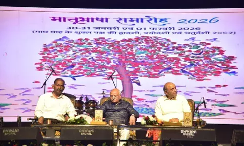 स्व का बोध ही राष्ट्र निर्माण की मूल शक्ति है: सुरेश सोनी