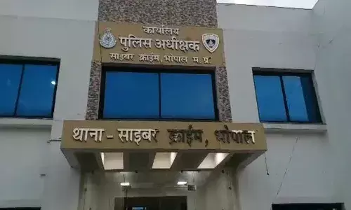 MP बोर्ड एग्जाम के फर्जी प्रश्न पत्र इंटरनेट पर वायरल, साइबर पुलिस ने छात्रों को किया सतर्क