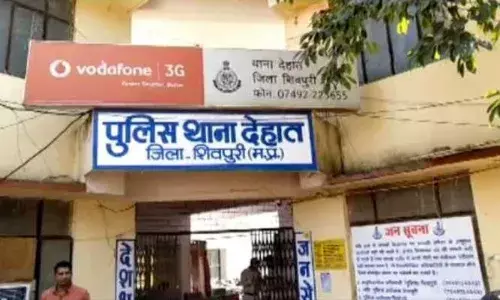 व्यापारी को हनी ट्रैप में फंसाकर 1.05 लाख की ठगी, युवती समेत 5 अज्ञात युवकों पर FIR